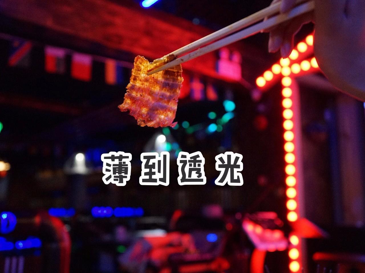 开起平台推荐:深圳终于开了家海贼王主题烧烤