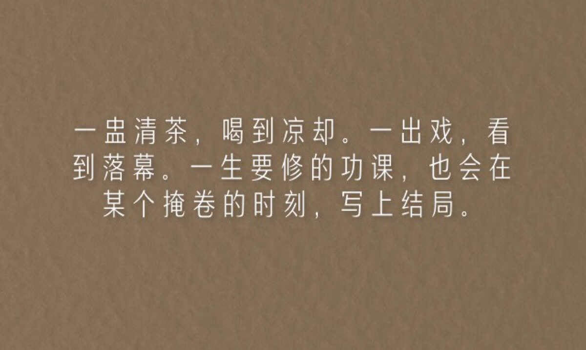 成语什么心险恶_人心险恶图片