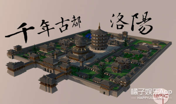 惊呆了!膜拜minecraft里的建筑大神们!