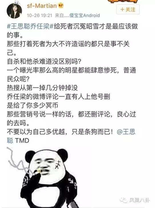 经纪人口号_房产经纪人图片