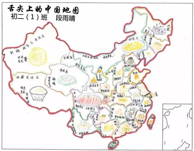 初中生手绘学校地图