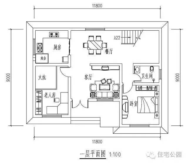 微信公众号:住宅公园,450套乡村别墅图纸,建房预算施工技术展示,明明