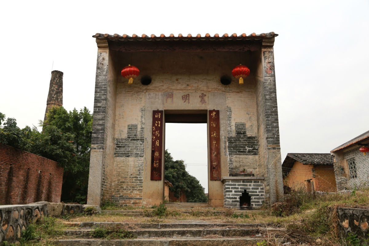 2010年被评为广州十大特色古村落，距今649年历史