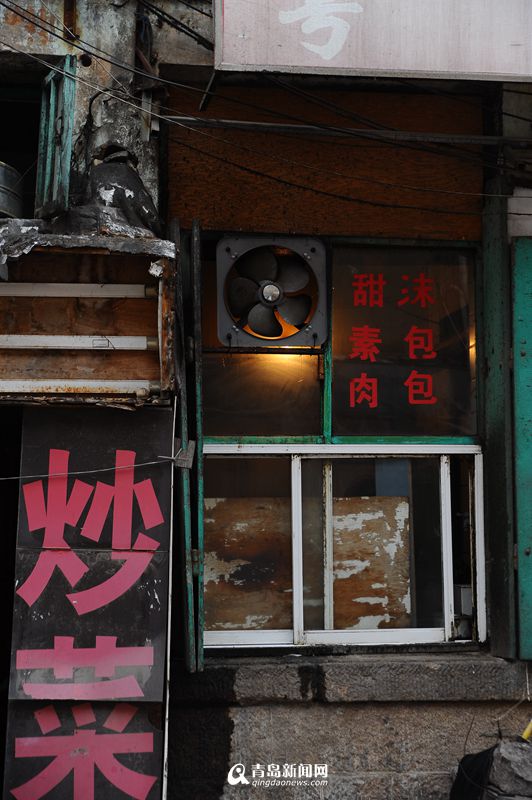 青岛四海兄弟聊天室-青岛四方路上的那些餐饮