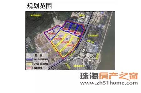 珠海十字门中央商务区2宗地规划调整 集住宅商业办公