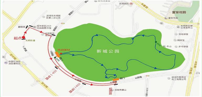 长跑:管委会广场 公园路→新城公园西门 共2km a,先点图片上面"光明