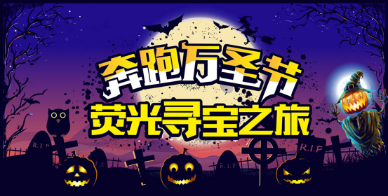 66全民嗨购疯狂猜价_66全民嗨购 疯狂猜价格 全套答案(2)