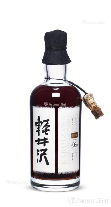 轻井泽 1960年入桶 53年 全球限量41瓶 成交价79.35万 北京东正