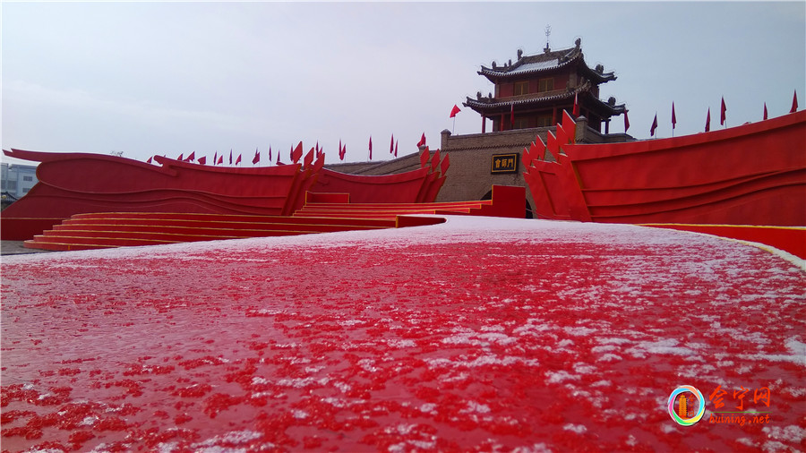 2016甘肃会宁会师圣地雪景