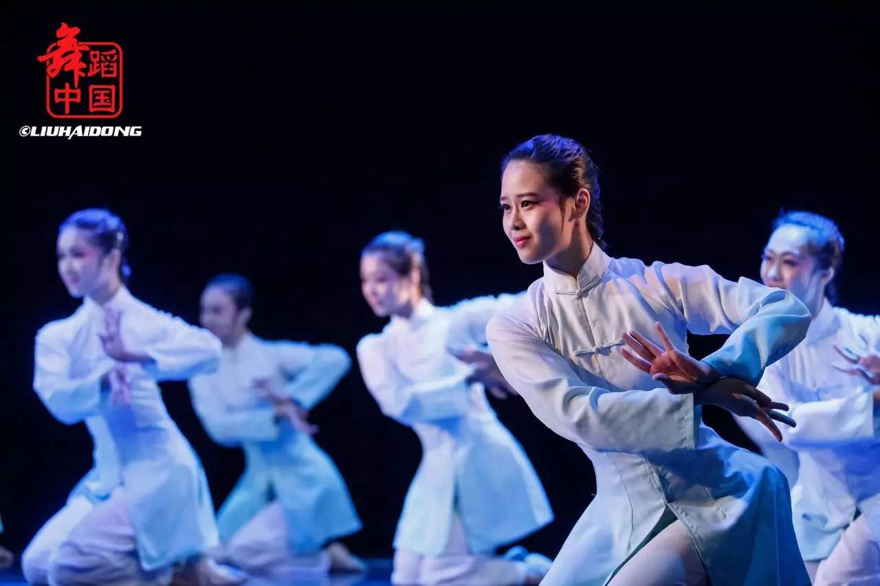 中国古典舞