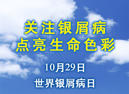 人口1.25亿_谁说公募基金没人爱 一年圈粉1.25亿 比北上广深总人口还多(3)