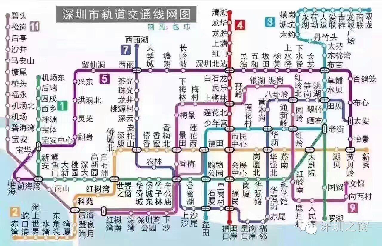 最后配上一张最新最全深圳地铁路线图 赶紧转发给你的朋友吧!