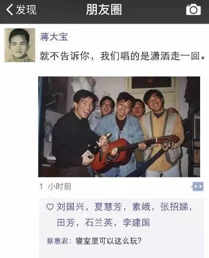 如果30年前昆明人有朋友圈竟然会是这样子