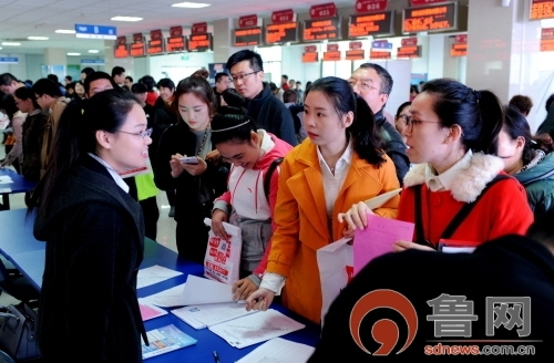 潍坊会计招聘_潍坊招聘会卖场会计招聘信息免费发布