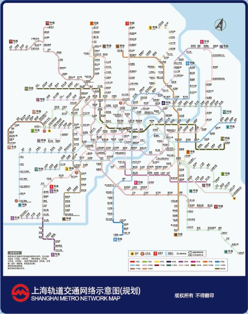 上海12号线地铁线路图