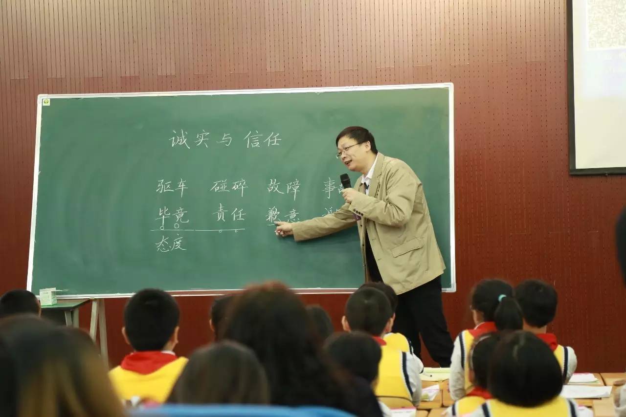 直击丨王旭明薛法根相继登台成都青羊站精彩继续