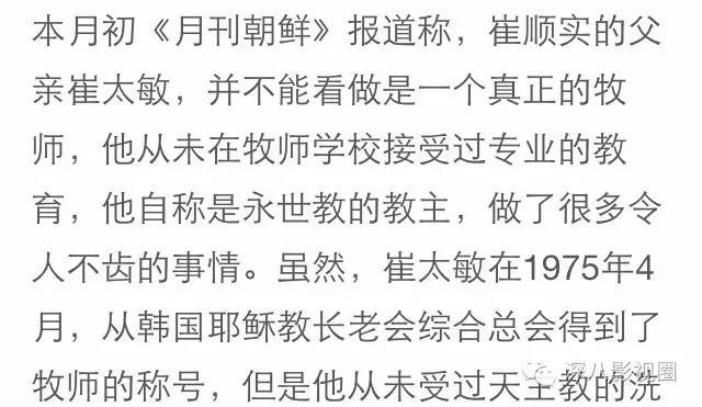 成语恭耳什么_成语故事简笔画(3)