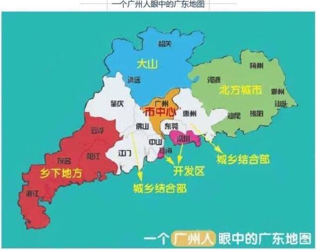 云浮市人口_云浮市地图(2)