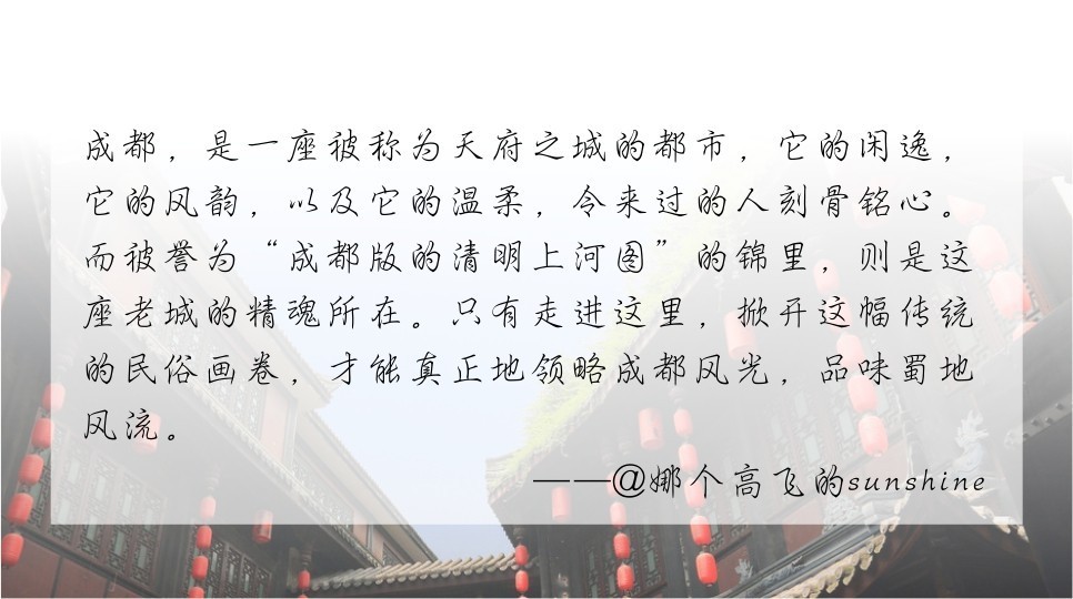 成都市总人口是多少_成都在四川一城独大到了何种严重的地步 现在终于要破解(2)