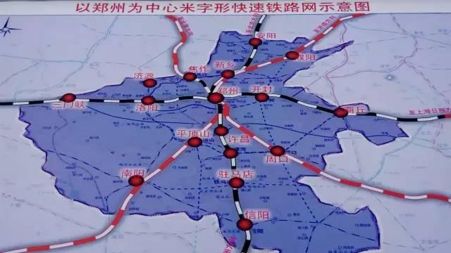 连接河南郑州市与山东省济南市,是河南省"米"字型高铁网络的组成部分图片