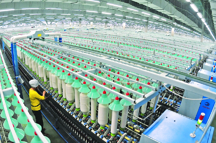 纺织公司产业升级与节能减排技术改造项目资金申请报告word