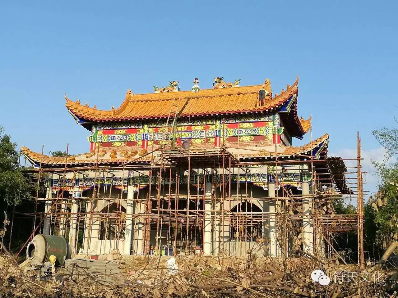 海南法清堂符氏宗祠正在建设中