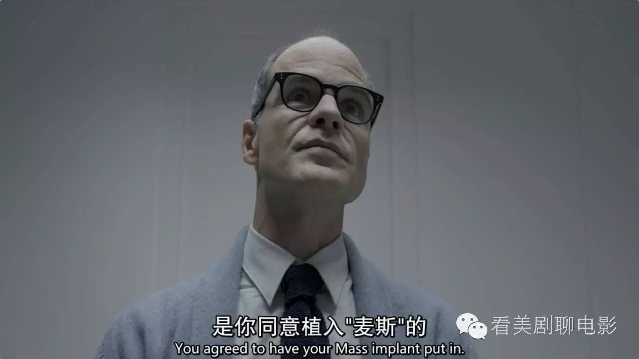 黑镜第三季中的黑科技