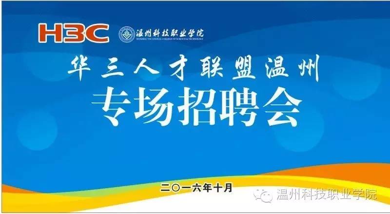 信息科招聘_2021广西农信社招聘笔试通知已发布 1月31日线上笔试