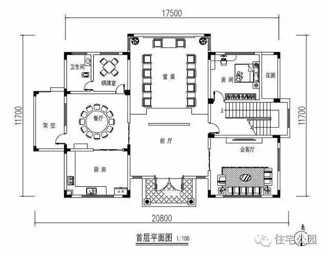 10套带堂屋的农村别墅,35万盖好舒舒服服过日子!