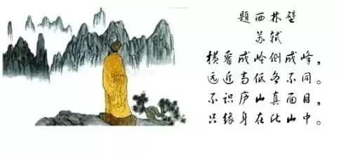 形景什么成语_成语故事简笔画