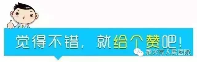 【协调医患】一起来为汤凌医生点赞！患者家眷连送两次红包，都被他巧妙送回。