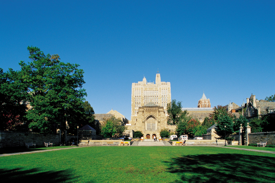 一起来看看耶鲁大学的四大优势- 新通留学