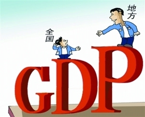 2020前三季度内蒙古gdp_前三季度蒙古国GDP约660亿元,人均GDP2万元,那么我国内蒙古呢?