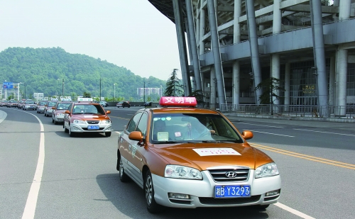 10月27日,《湖南省政府办公厅关于深化改革推进出租汽车行业健康发展