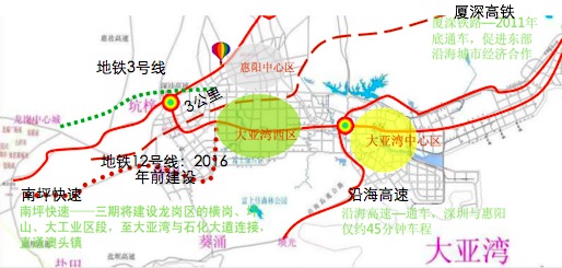 惠阳区gdp_惠阳区地图