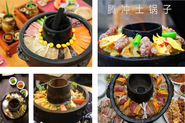 腾冲土锅子:火锅的造型,每一种食材都能保持原汁原味,味道又很醇厚.
