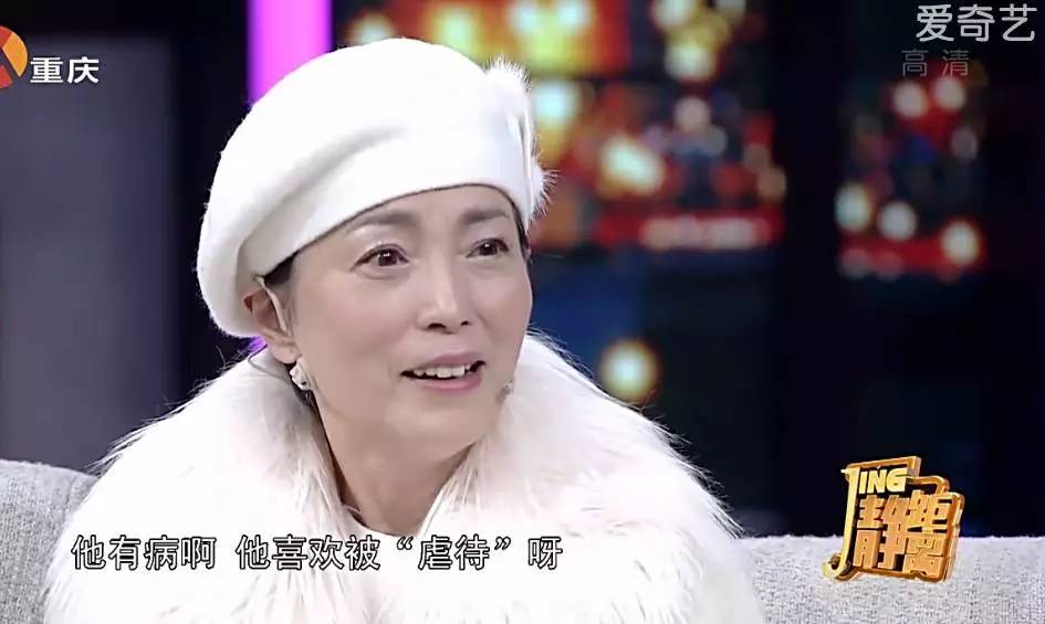 她演尽女演员不敢演的角色,至今经典无人超越