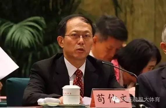 苟仲文任国家体育总局局长,刘鹏到退休年龄