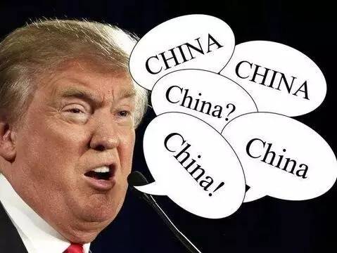 特朗普的总统竞选演说,值得每个中国人看!