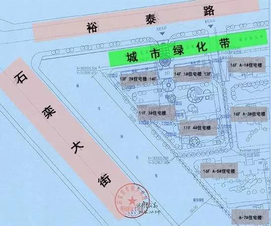 石家庄总人口_官宣 石家庄市总人口数超1064万人(3)