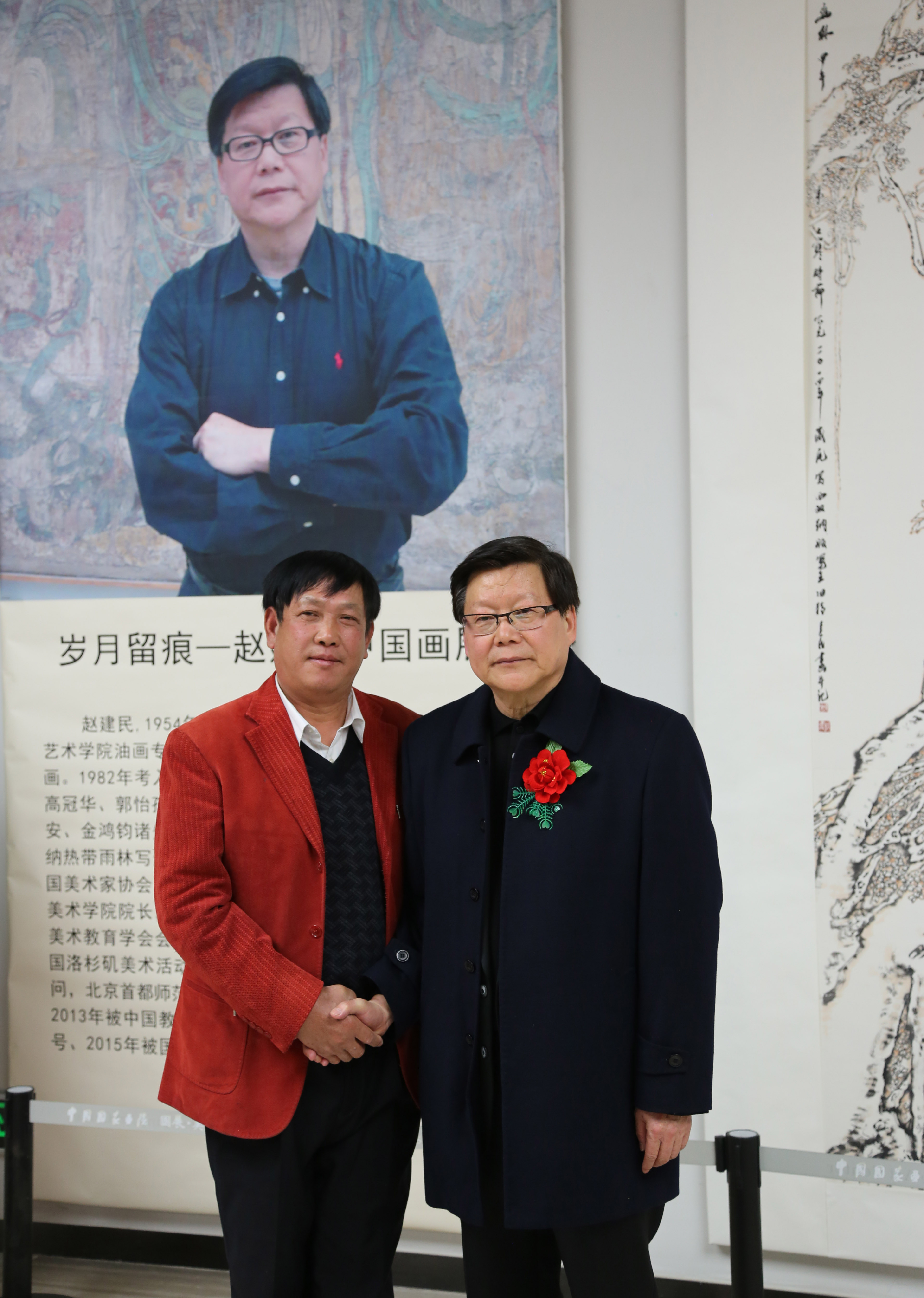 "岁月留痕—赵建民中国画展"在北京开幕