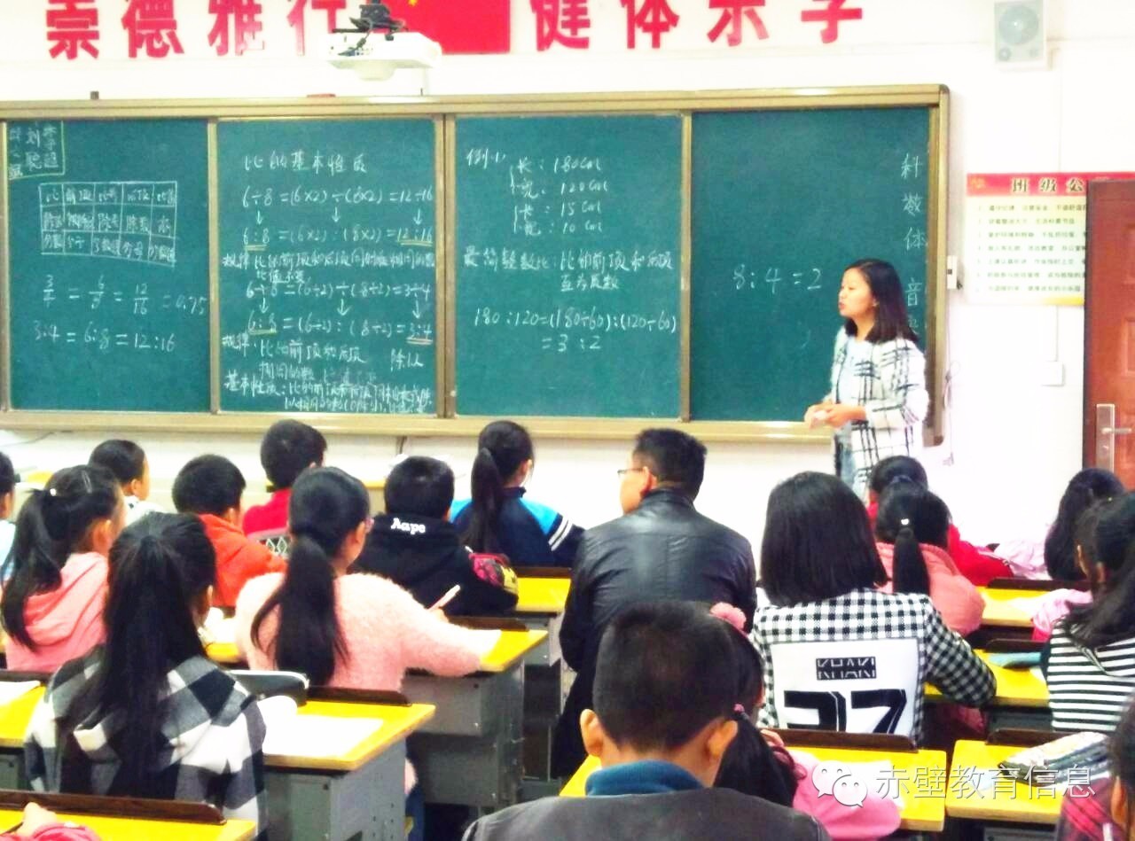 赵李桥镇中学开展"课内比教学"活动