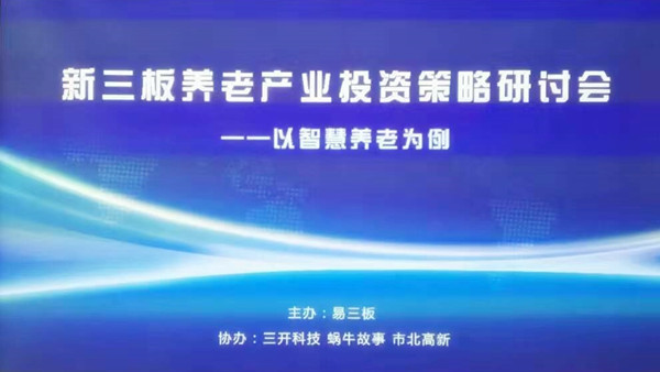 人口红利逆转_...这一大趋势难以逆转的大背景下,在人口红利基本消失 投资增(2)