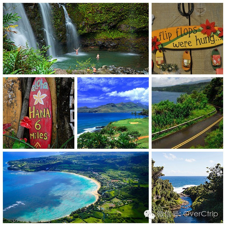 [原创] 夏威夷茂宜岛(Maui)有哪些不得不去的景