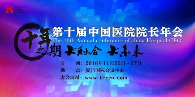 四川省人口信息平台_人口信息源头数据采集 谁管理 谁负责