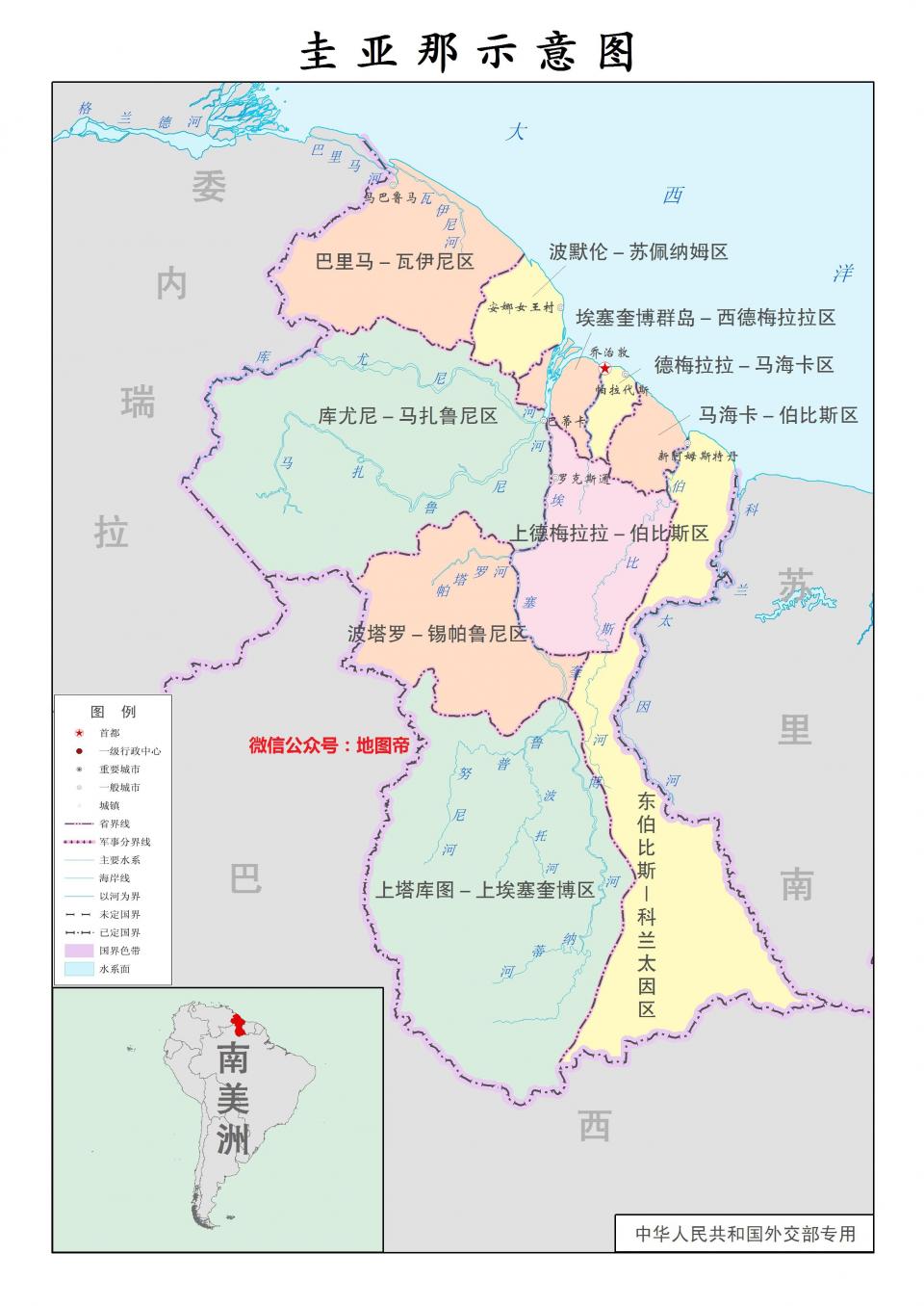 委内瑞拉人口和面积_俄罗斯释放积极信息 马杜罗信心倍增 副总统即将抵俄(3)