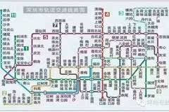 2016年深圳最新地铁线路图