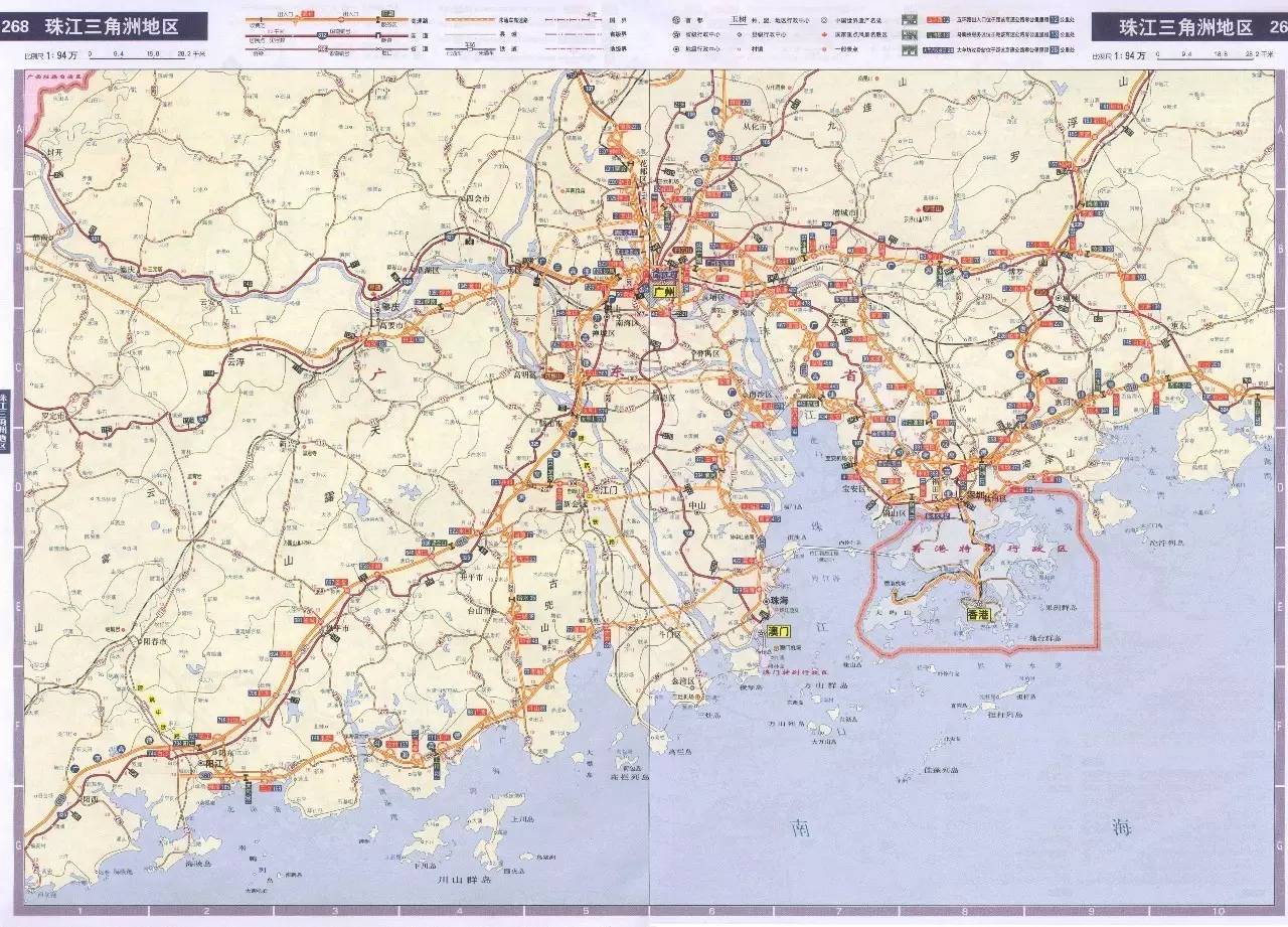 今年3月,国务院《关于深化泛珠三角区域合作的指导意见》明确提出,泛