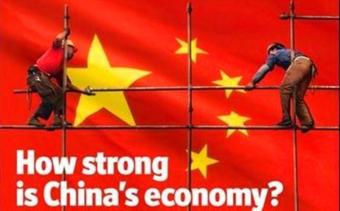 中国经济现状:6.7不会是探底进程的终点