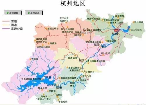 杭州>上海(上海面积6340平方公里)             在世界地图上看: 杭州